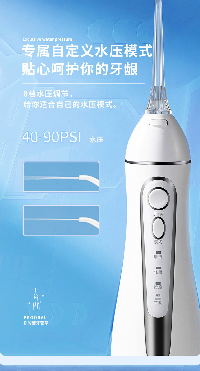 5025--改丝印改包装-23_08.jpg