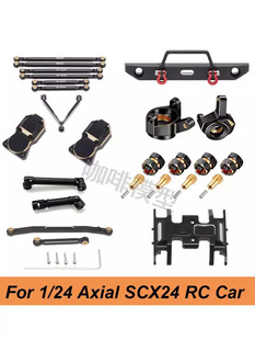 Axial scx24 90081���������� 1/24܇݆ݞ�����D�� ���w ������