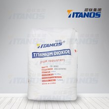 ��tʯ��⁰׷�CR8092 8093 �T�� ���� ӡˢ��ī���ᷨ��ɫ���