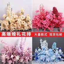 �¿��c���ŵ��Ż����滨�Ż�·����T̨�[���߶˻�Y���b���