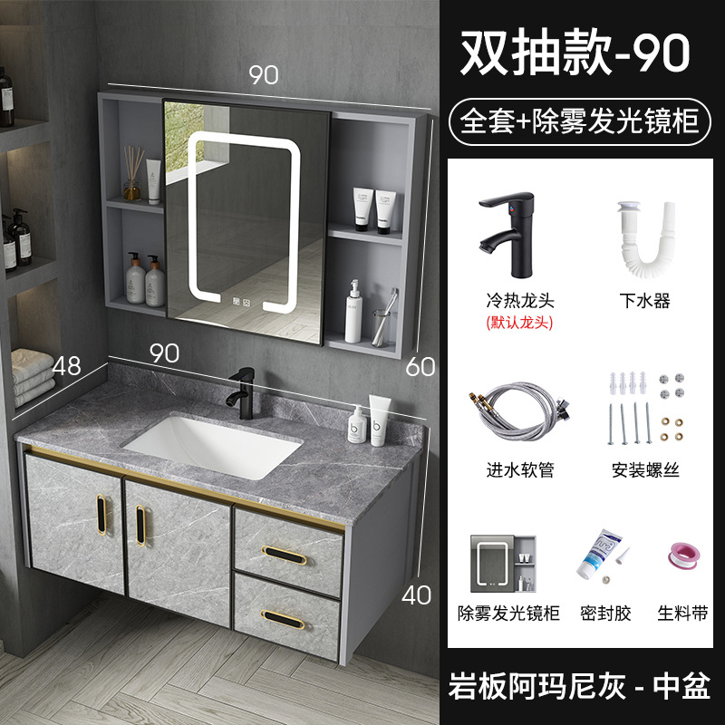 Moderno espacio de aluminio a prueba de humedad Junta simple espejo de baño gabinete combinación tablero de piedra caliza integrado de cerámica lavabo colgante gabinete