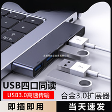 ԱʼǱusbӿ̨ʽչtypecչTFչӿ