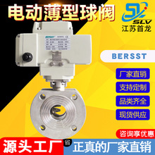 늄ӷmy Q971FʽyP늄ӱy