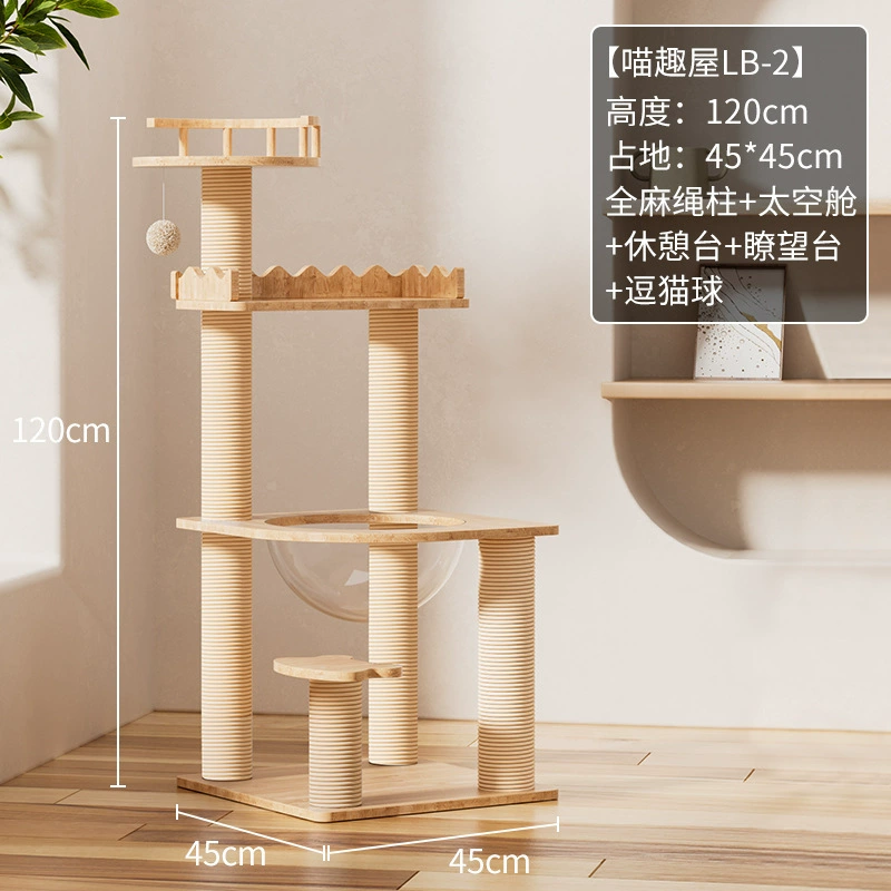 Cat Climbing Rack (Meow Fun House) Multi-Level, Density Board, Large Space Cabin