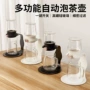 泡茶冰滴玻璃泡茶器