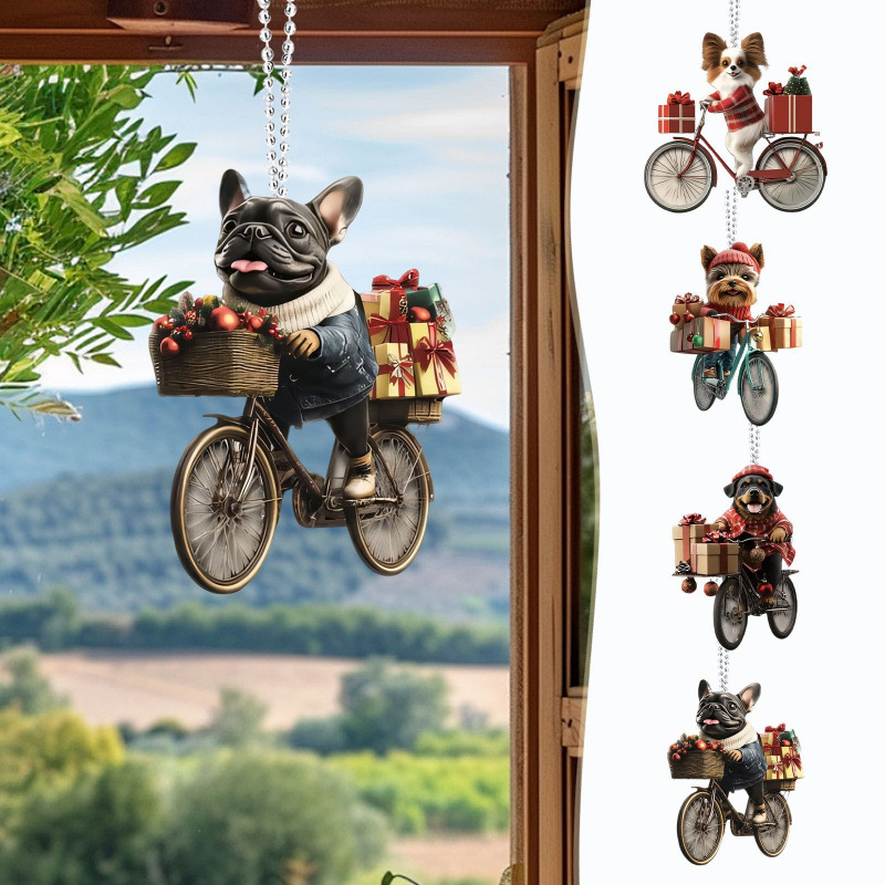 新款2D跨境新款亚克力平面个性创意单车北部狗装饰汽车挂饰挂件