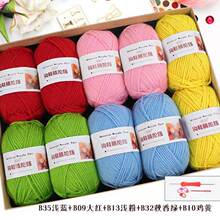 4����]������Ьë����ЬЬ�� �ֹ�Ь������ż�h���]ë���F