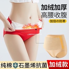 �ӽq��ѝŮ����ʯīϩ������ѝ�����ո�͸���־�Ůʿ��ѝ�^
