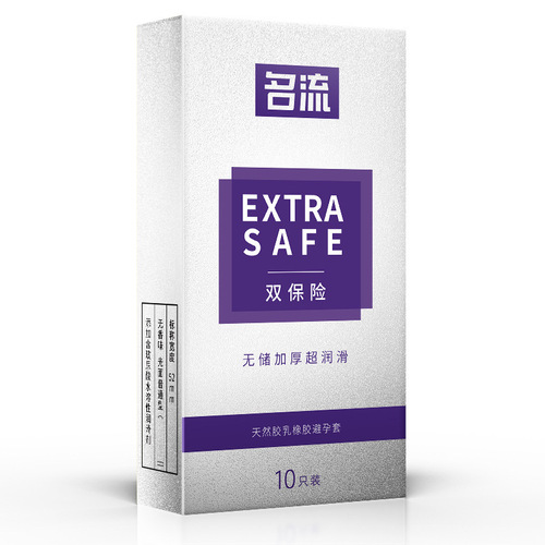 Celebrity Condom Granules Threaded Super Double Lubricant Dynamic Granules Lasting 002 Water Duoduo Angel Leaf