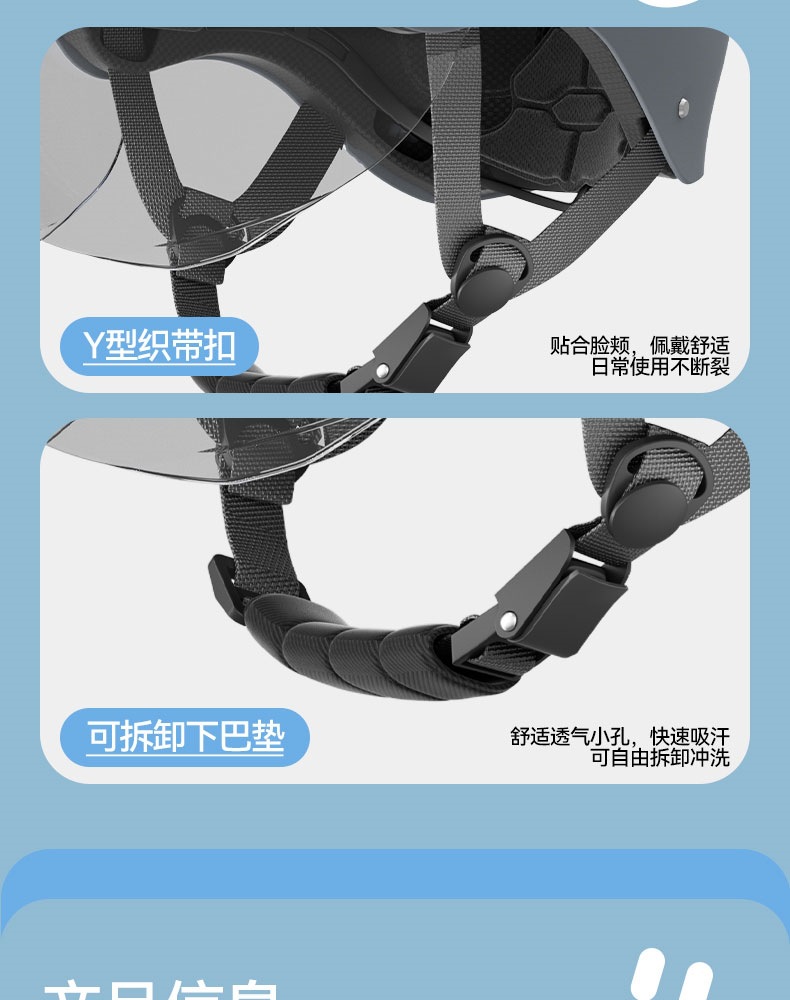 Suitable for 2025 new model 3C certified electric scooter helmet for women, summer non-hair-pressing, sun-protective half helmet for all seasons