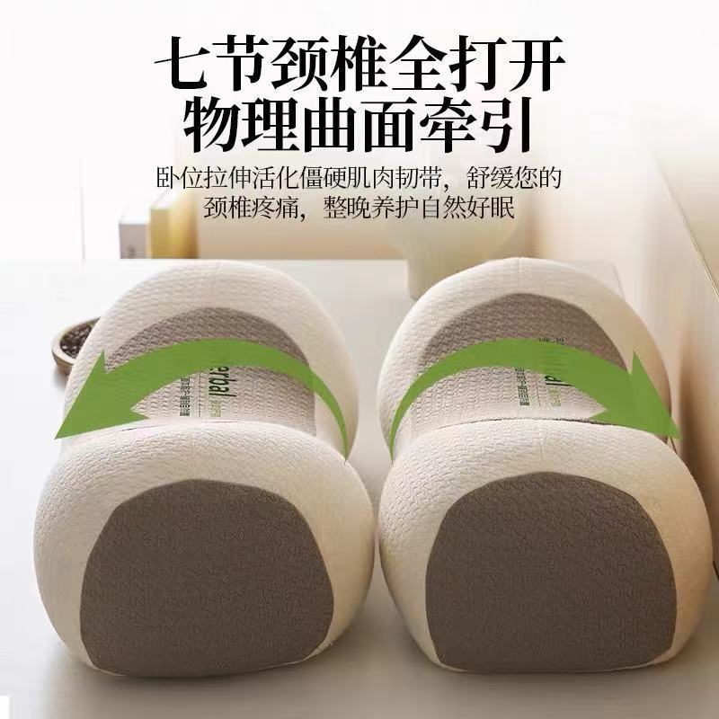 荞麦壳枕头护颈椎睡眠睡觉用硬枕成人脖子前倾反弓牵引圆柱荞麦枕|undefined