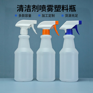 ����600ml��͸�����Fƿ���x�����Fƿ�ֿ����ۃ��坍��ƿ�ƾ����F