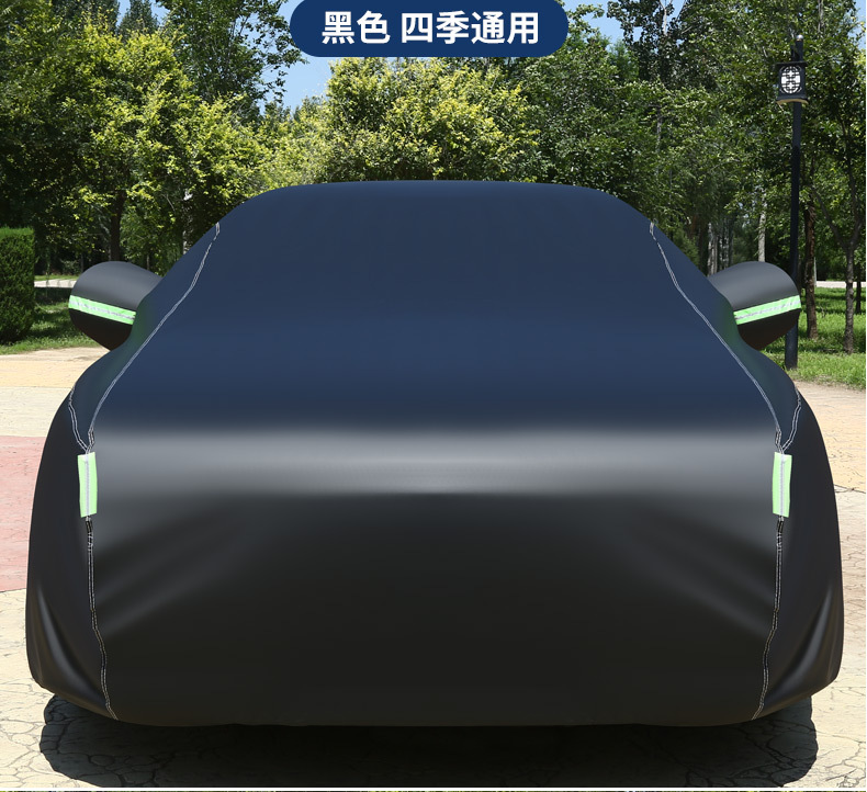 In-stock car cover made of Oxford fabric, cross-border, dustproof, sun-resistant, heat-insulating, scratch-resistant, suitable for all seasons
