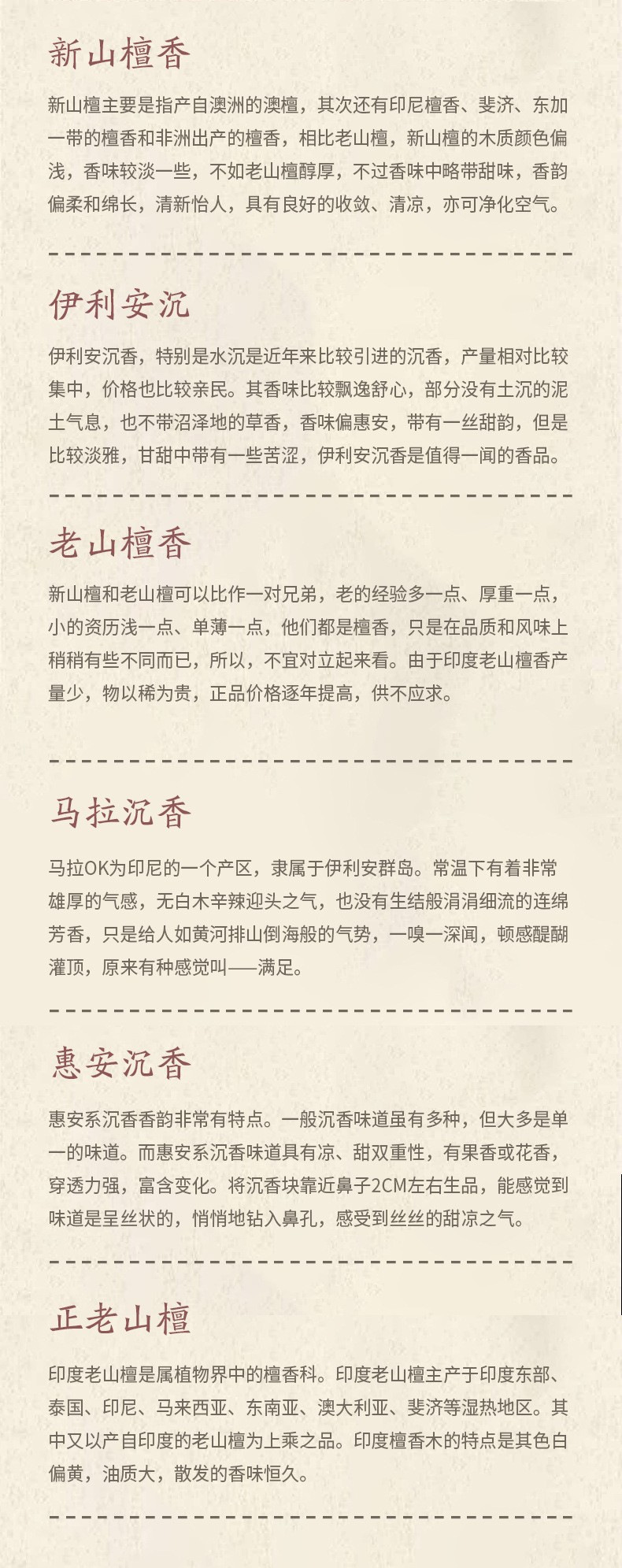 22209324689_577692490