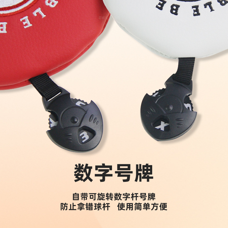 �߶���ӭ����ľ���׷�ˮ��������ë�޵����ɽ�1/3/5/UT������ͷ��