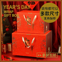 2026������؛���b��ˮ�������Y�ЈԹ���؛�YƷ������b�пպ�