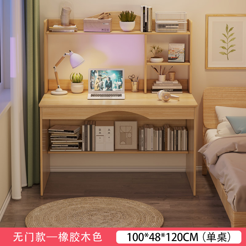 100CM 고무 나무 색상