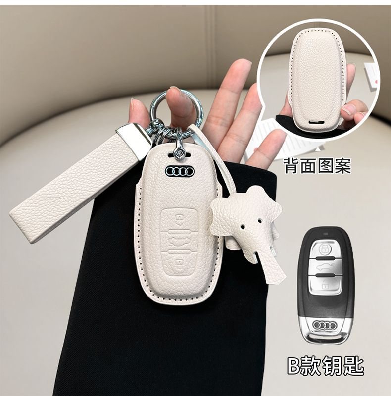 in stock for Audi a6l small fragrant style key cover a3/a4l/q5l/q3/a7l/leather/a5/q7 shell bag