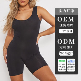 in stock five-color one-piece generation hair ladies draw thread shaping underwear high elastic hip integrated yoga jumpsuit