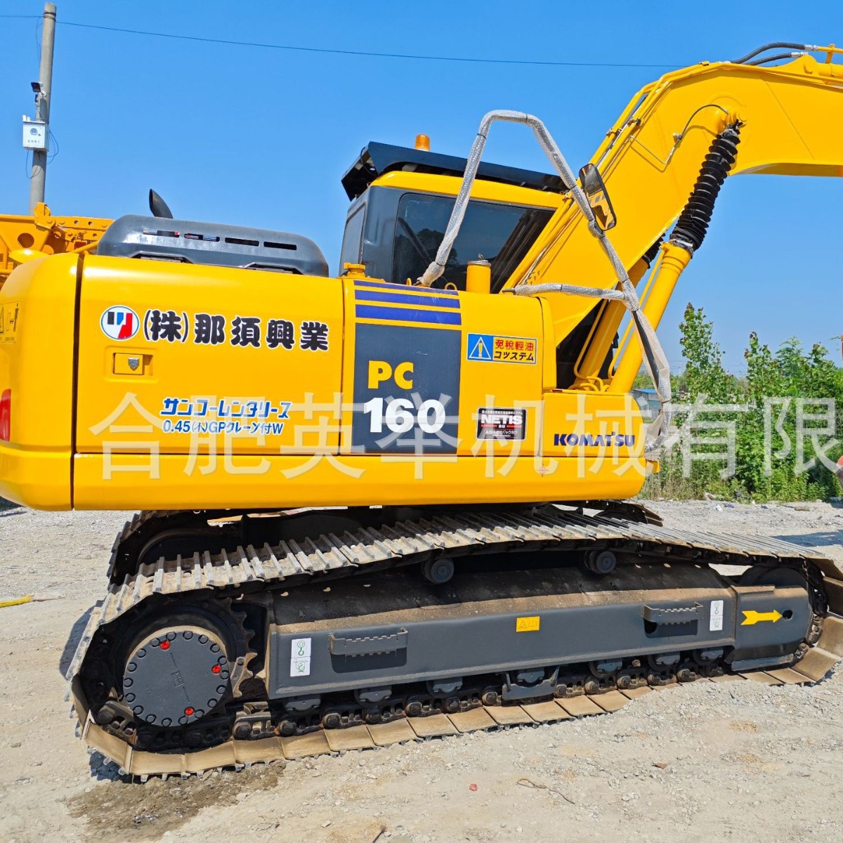 Exportaciones de comercio exterior noventa por ciento nuevas excavadoras de segunda mano Komatsu PC160PC130PC70 / Carter / Volvo / Hitachi image 3