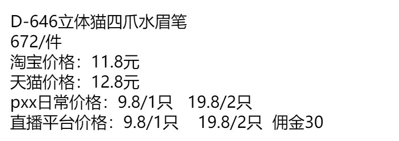 gm6Wj/KhytS4s84XTF4ljA9qpAtDxJ3Pjlx0