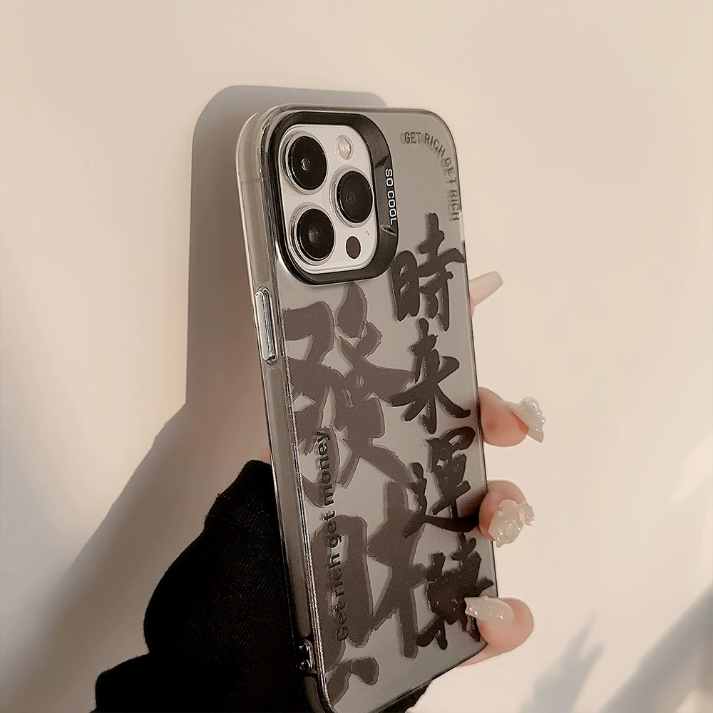 Чехол для iPhone 16 совместимый с Apple, матовый, защита от падений для 15 Pro Max