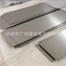 现货TA10钛板Grade12钛管/钛卷料/线材Ti-0.3Mo-0.8Ni钛合金棒