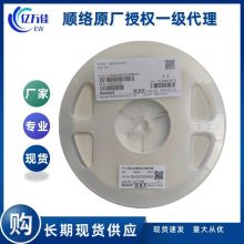 혽j늸�SDCL0603Q2N4ST02B03�մ�02012.4NH혽j������΢��