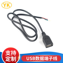 �S��ֱ��USB�������Ӿ� �O��ҕ�lӰ���D�Ӿ����~�B�Ӿ��ӹ����l