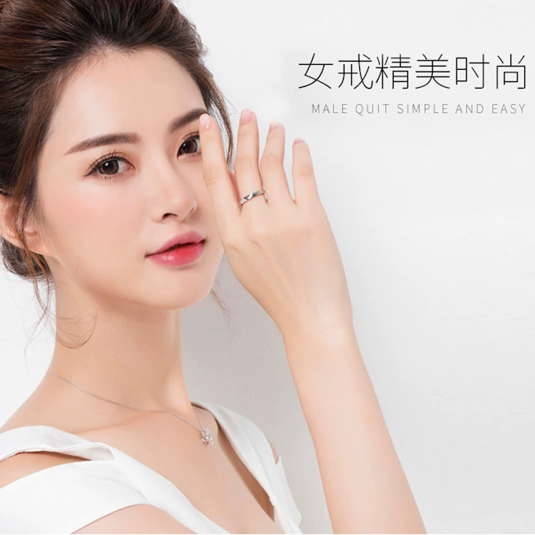 Copper silver ring for beloved, universal accessory for men and women, Japanese and Korean, simple and elegant design