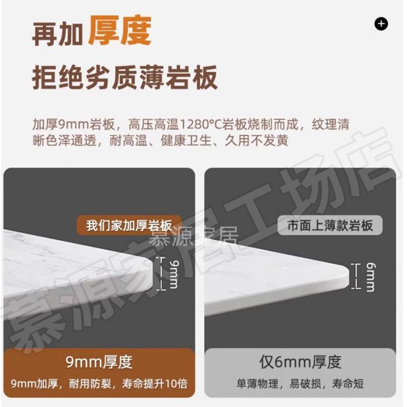 Gabinete de TV de tabla de roca combinación de mesa de té moderna y simple hogar pequeño tipo de lujo ligero piso sala de estar nuevo armario de almacenamiento