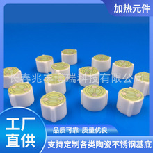 ӟƬӼӟlоմɰlԪ늟Ԫ