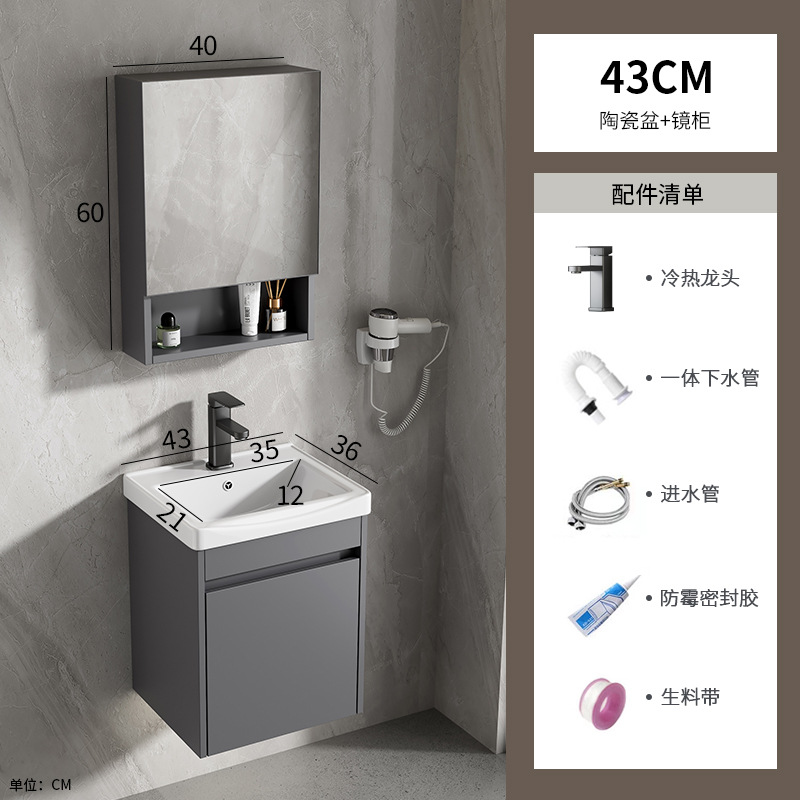 Mayorista espacio de aluminio tipo pared lavabo gabinete combinado cerámica baños de casa pequeña piscina lavabo hotel