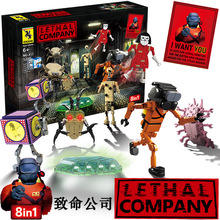 �羳817������˾�Α�ȫ�������к��ӷeľƴ�b���