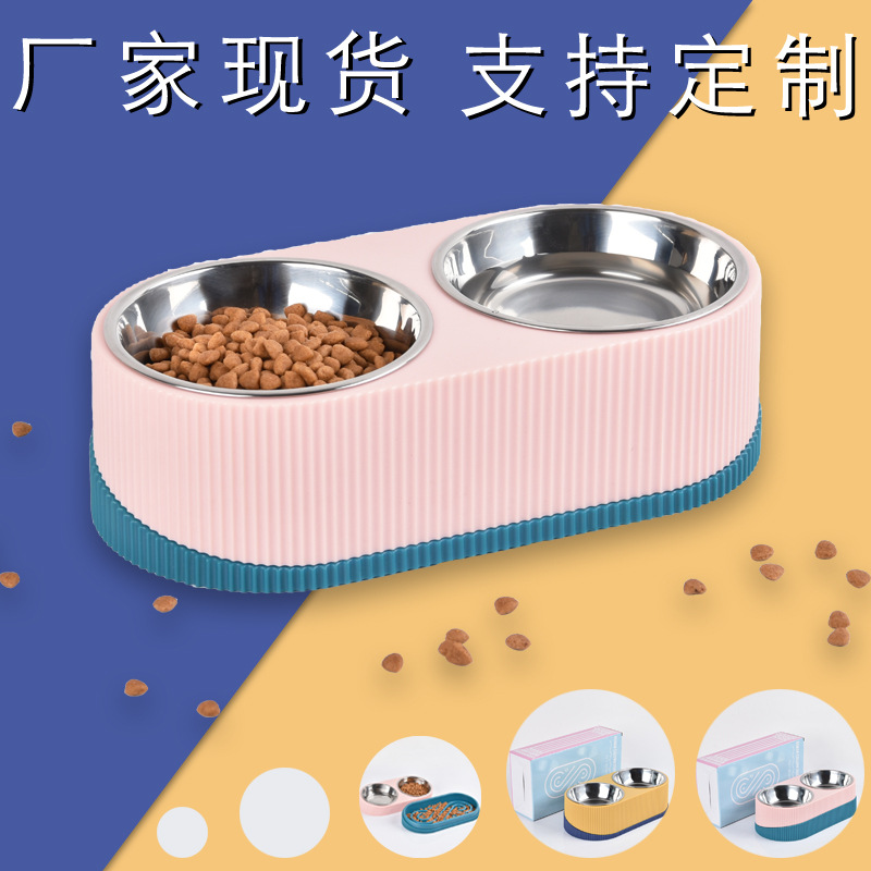 Double-layer Roman Column Pet Bowl Stainless Steel Neck Protection Cat Bowl Dog Bowl Contrast Color Pet Slow Food Basin Pet Supplies
