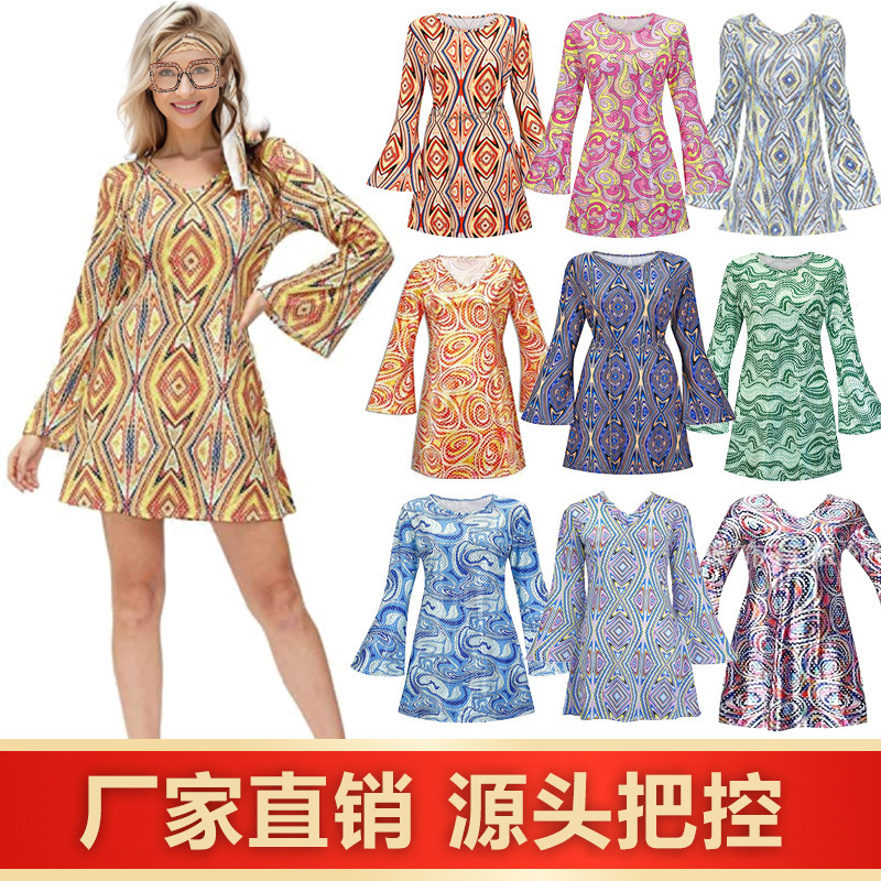 Cross Border 20.25 million Holy Festival 70 s Hippie Disco Costume Gogo Dress Hood dress Two-Piece Set