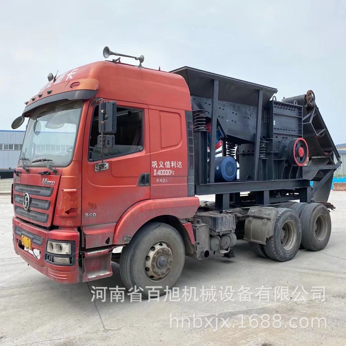 QQ图片20220531172539.jpg