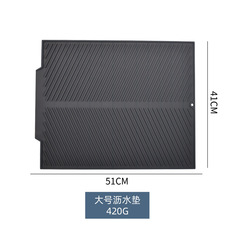 廠家大號硅膠瀝水墊家用餐具隔熱墊餐桌杯墊方形硅膠瀝水墊