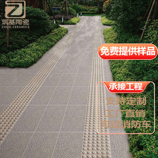 ������֥��ґ������е����ʯ300x300��֦��ä�c�u�S�ҷ����شu