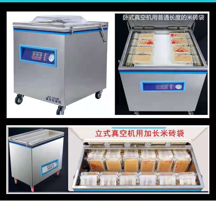 微信图片_20210605114623