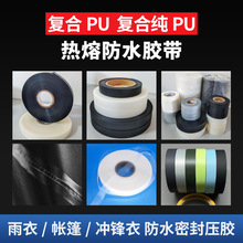 �������_�h��≺�z�l������b���۷�ˮ�z���ͺϼ�pu�z��