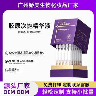 ���ƶ���311�Β����AOEM�����澏�����w�������o���AҺ�N�ƴ���