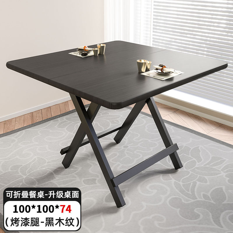 屋外寮折りたたみテーブルと椅子正方形テーブル 90 センチメートル折りたたみテーブルダイニングテーブル正方形テーブル家庭用シンプルな 1m ダイニングテーブル|undefined