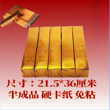 �������X������Ʒ��ȫȫ��ڤ����������Ԫ����l�ω������Ĺ�ݼ�