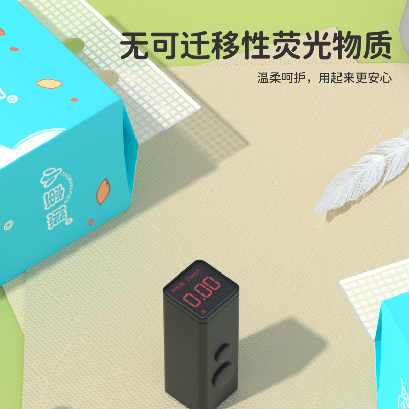 小蛮熊纸巾抽纸大包1400张家用悬挂式餐巾纸面巾纸厕用清洁卫生纸|undefined