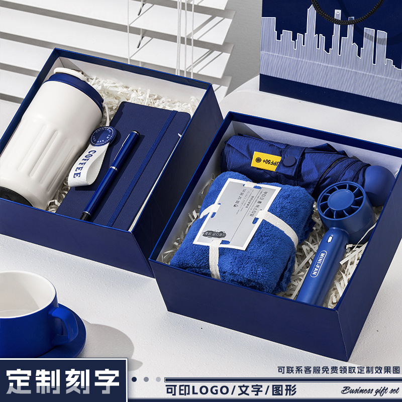 会社のイベントビジネスギフトのカスタムロゴセットがオープンして、お客様の従業員に実用的なコーヒーカップをプレゼントします|undefined