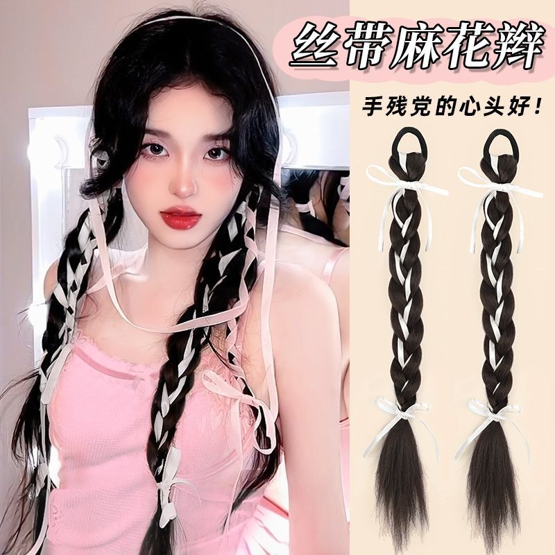 Women's Artificial Hair Ribbon Braided Hair Fashion Natural Playful Cute Bow Ribbon Double Pony Tail Fake
