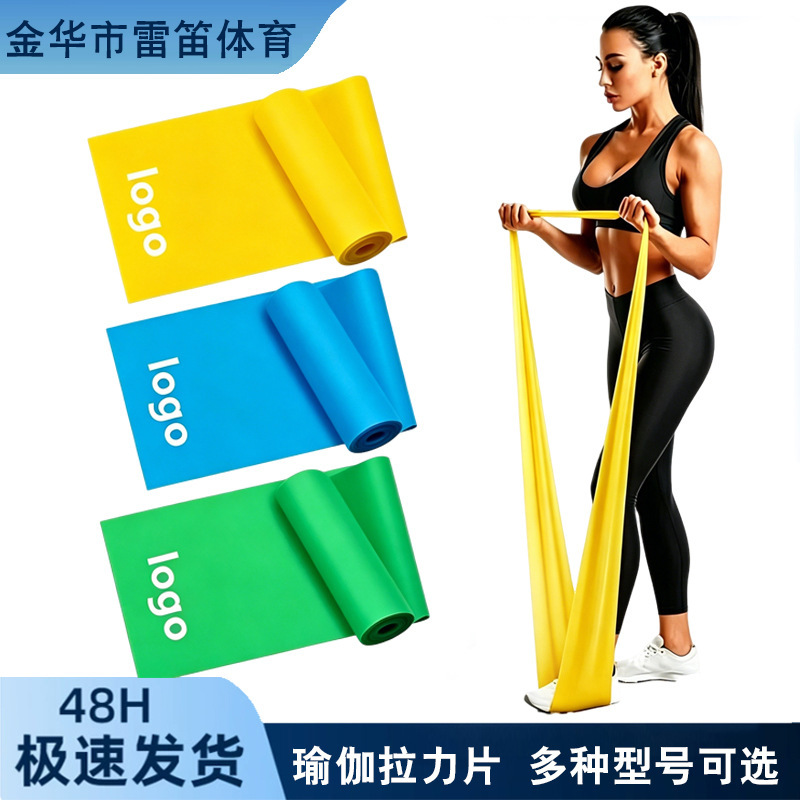 Rehabilitation Training Resistance Bands, 3 Specifications, Yoga Resistance Bands, Stretching Bands, Physical Therapy Elastic Bands