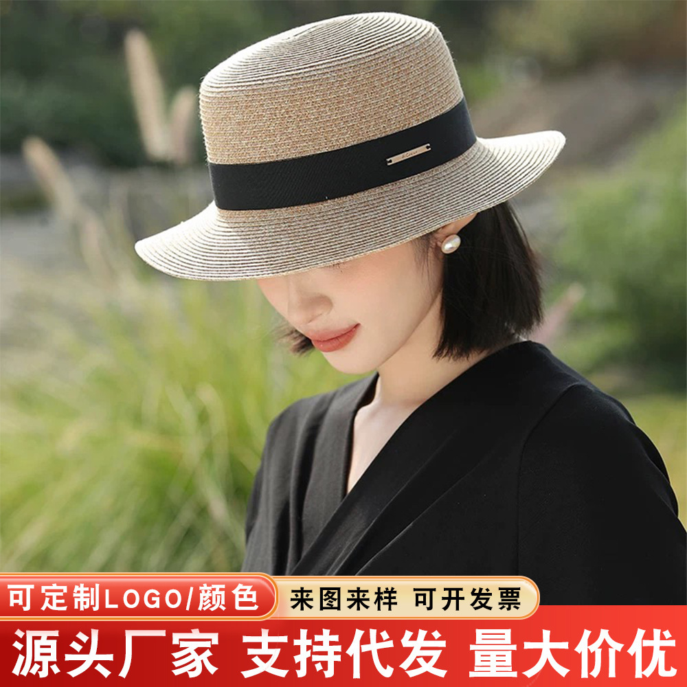 Summer fashionable beach woven breathable hat solar-powered