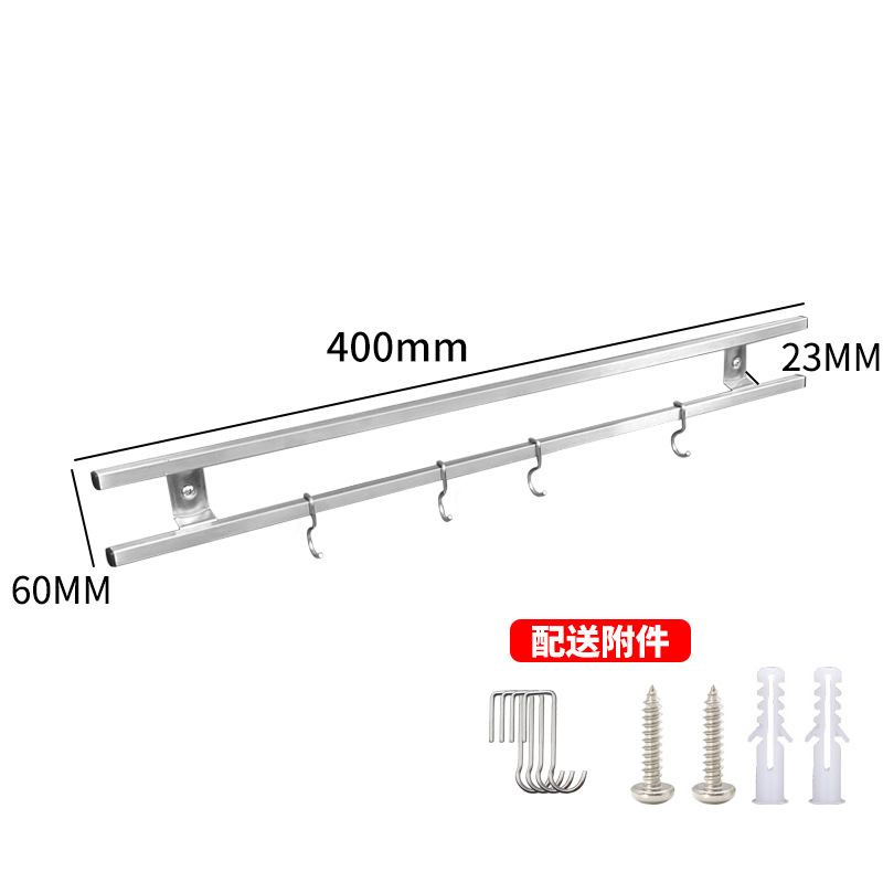 더블 바 툴 홀더 L400 + 4 후크